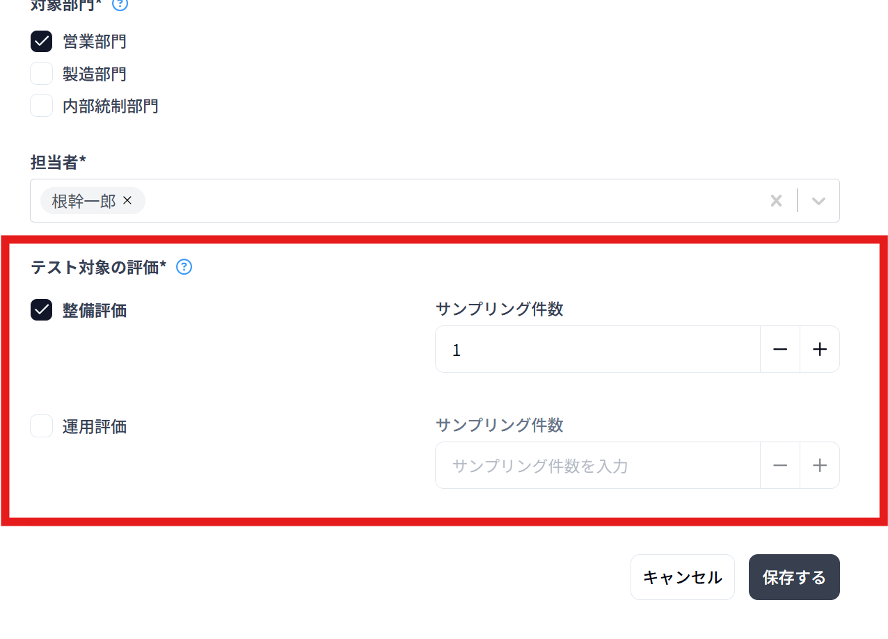 スクリーンショット 2026-03-16 183356.png